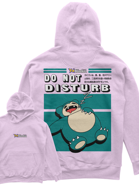 Do Not Disturb Hoodie