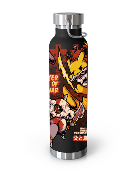 God Of Pika Flask