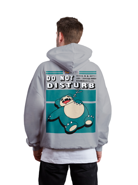 Do Not Disturb Hoodie