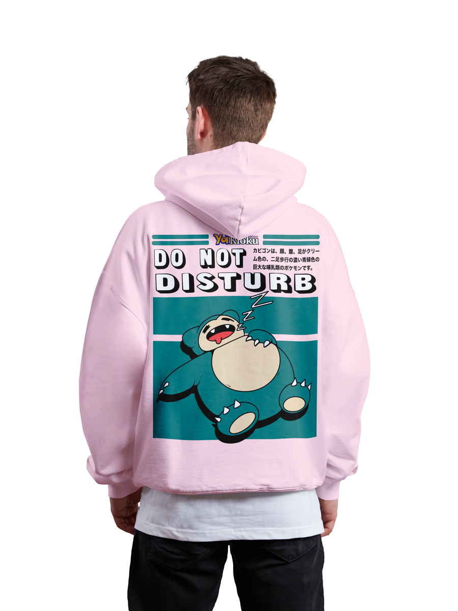 Do Not Disturb Hoodie