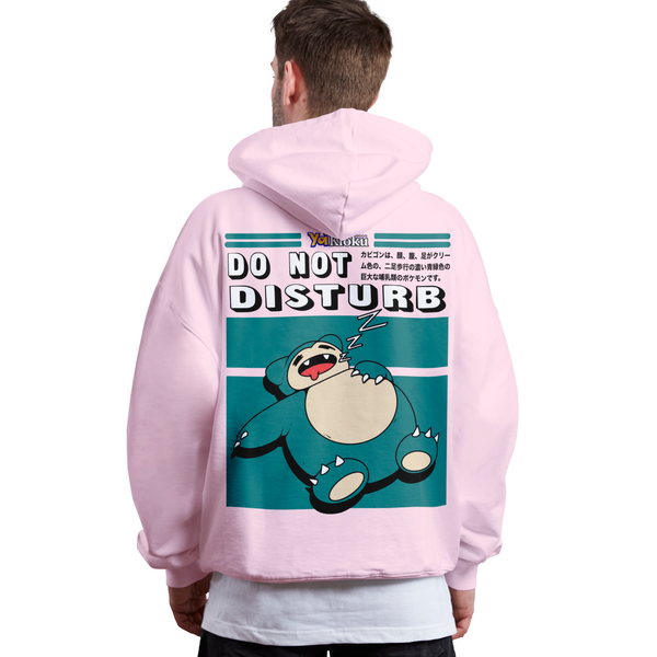 Do Not Disturb Hoodie