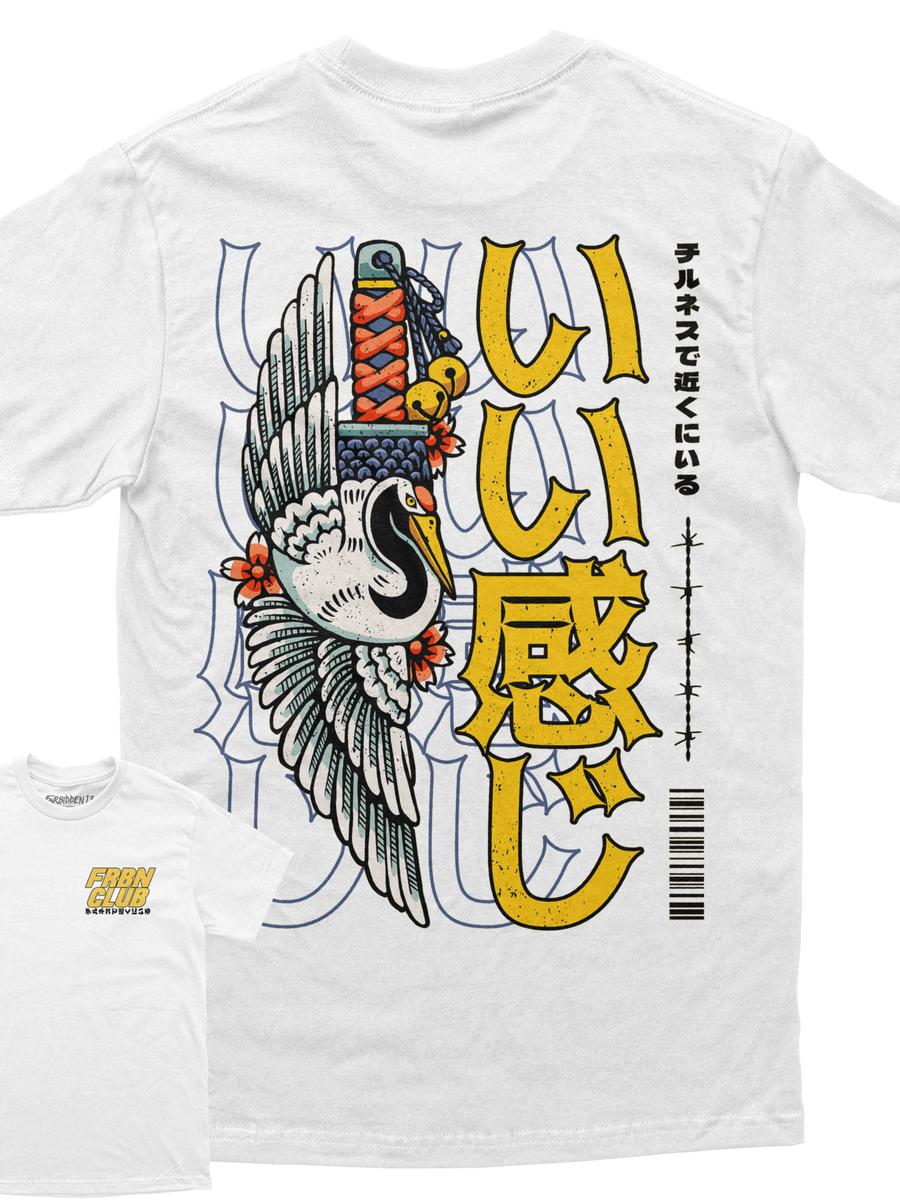 Crane