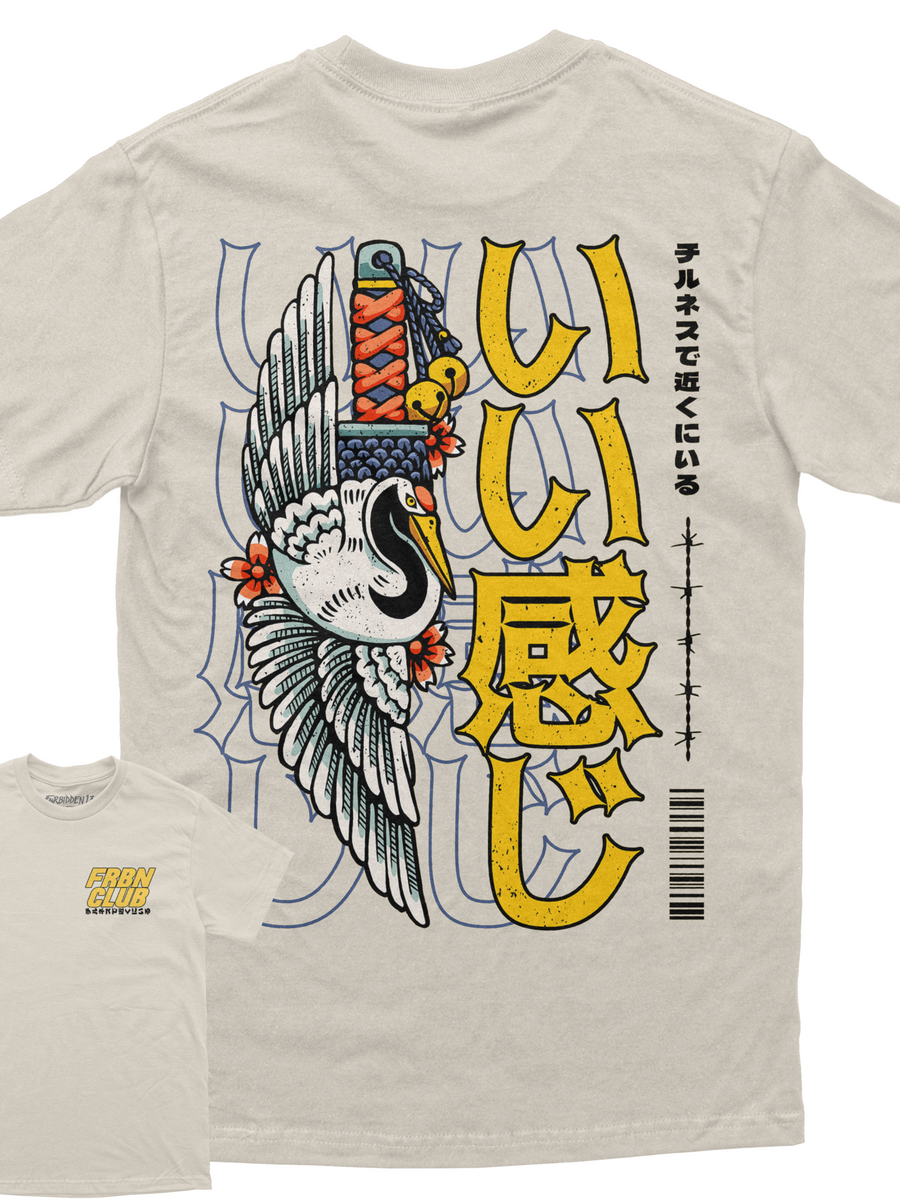 Crane